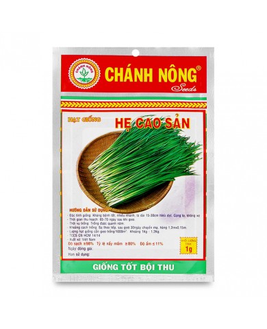 HẠT GIỐNG HẸ CAO SẢN