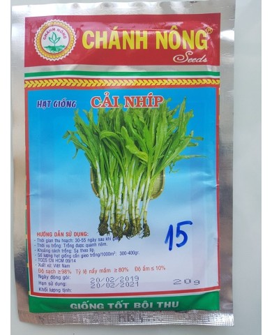 HẠT GIỐNG CẢI NHÍP